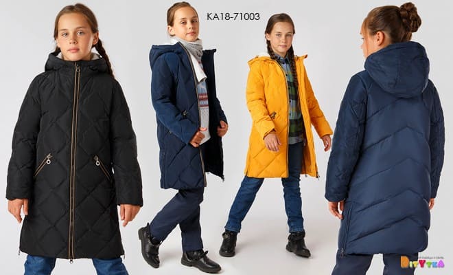 New collection Autumn 2018 Finn Flare for girls model KA18-71003