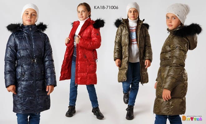 New collection Autumn 2018 Finn Flare for girls model KA18-71006
