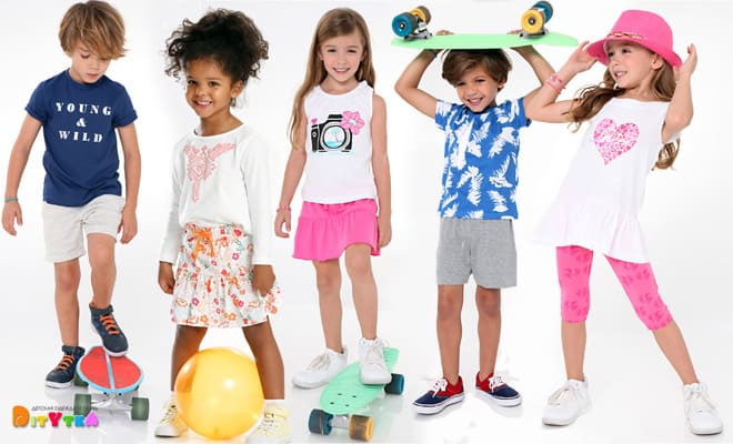 Profitable purchase of children's clothing in Bonprix