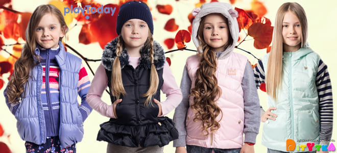Children's vests-fashionable outerwear for autumn Playtoday