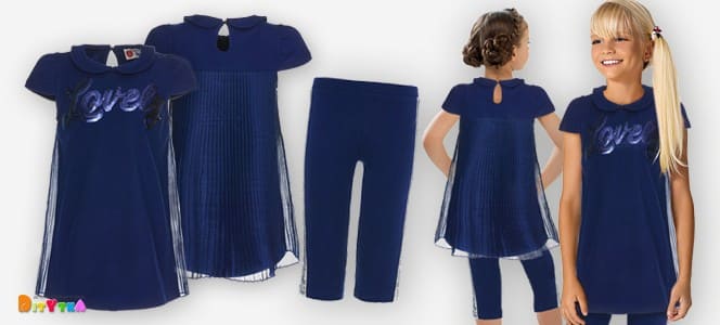 Button BLUE new collection Party tunic and breeches