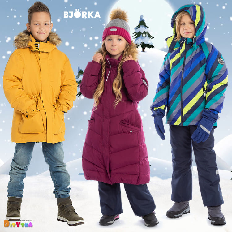 New brand of children 's top clothes BJÖRKA. Winter jackets, suits and coats