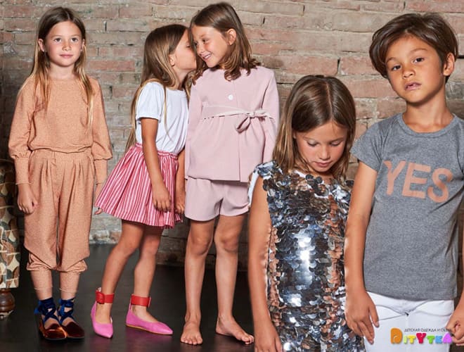 DOUUOD KIDS-quality made in Italy