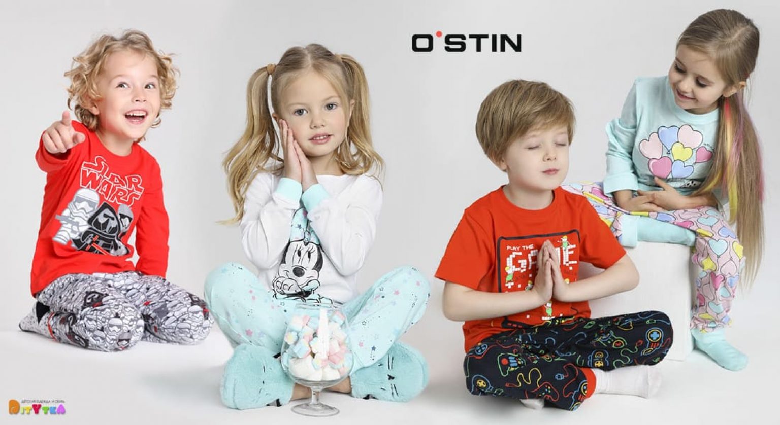 Остин кидс. OSTIN Kids. OSTIN детская одежда. Остин реклама детской одежды. Остин детская коллекция 2020.