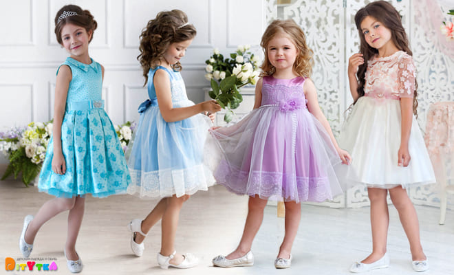 Elegant dresses for girls "Alolika"