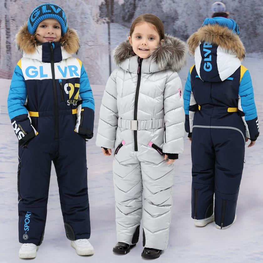 Winter overalls with functional elements and Gulliver font print