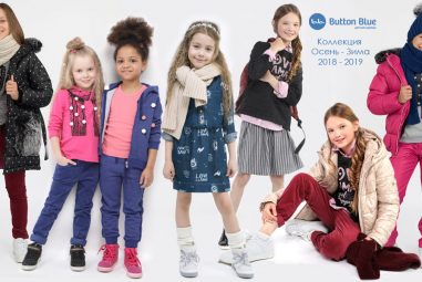 Новая коллекция Button Blue MAIN ЗИМА 2018-2019 для девочек