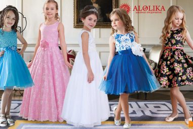 Нарядные платья для девочек «ALOLIKA»